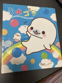 Item thumbnail for item c297b230-d3de-4c1d-9f24-9daa4fac7401