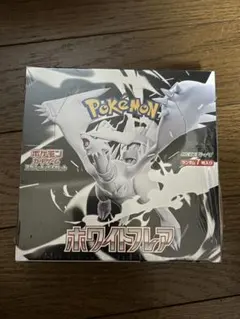 ポケモンカードゲームホワイトフレアBOXシュリンク付き(説明必ずお読みください)