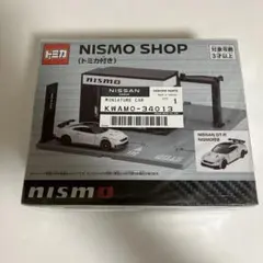 2025年最新】トミカ ニスモフェスティバル 2024の人気アイテム