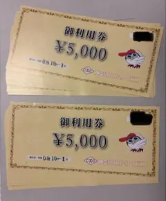 宜野座カントリークラブ プレイ券 - メルカリ