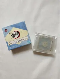 귀멸의 칼날 이치방쿠지 一番コフレ 嘴平伊之助 D賞 シングルカラー 新品 미사용