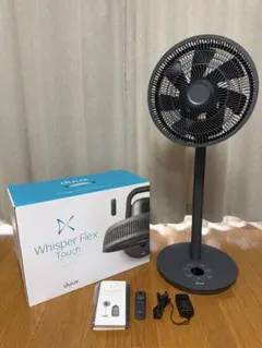 2025年最新】duux バッテリーの人気アイテム - メルカリ