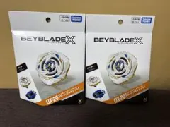 未開封 BEYBLADE X UX-20 グローリーワルキューレLF 新品 2個 - メルカリ