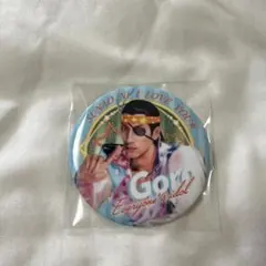 Item thumbnail for item 4754115d-d22f-43e5-a9bf-a246a2ec6eec