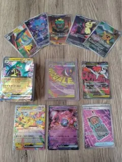 ヨ*ト様 ポケモンカードセット