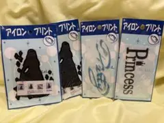 アイロンプリント ワッペン 4枚セット