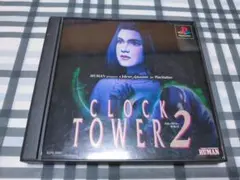 Item thumbnail for item 242e4570-2ca1-43e8-b61b-4ad569940f21