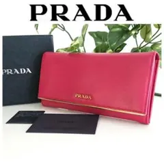 良品 PRADA サフィアーノ レザー 長財布 ピンク ゴールド miumiu