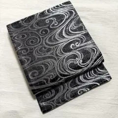 m455 流水　銀彩　黒地　六通　正絹　袋帯