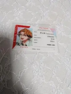 スパリク　プロフィールカード　ランカ
