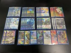 4cダーバンデ トリーヴァダーバンデ ループ型 デッキ