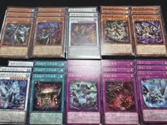 遊戯王ラッシュデュエル 聖皇ディアラム 混沌帝龍ー終焉の使者ー 簡易