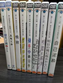 NIKK わかるよ！理科教育DVD全5巻セット - メルカリ