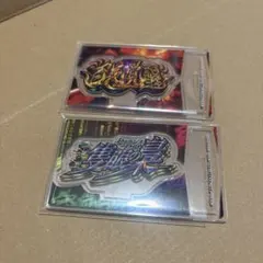 東京喰種 アクリルスタンド