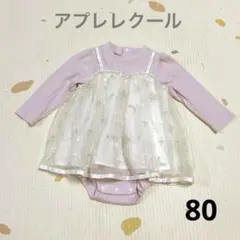 Item thumbnail for item b135e57e-eec9-454e-bcc3-a816a2ce024d