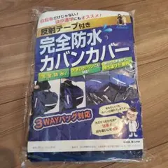 Item thumbnail for item b258e353-3647-4b2b-b450-885b5ec3fbd8