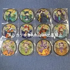 ハイキュー ハイキュー展 コレクション缶バッジ 仙台 東京 フルコンプ