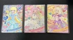 マクドナルド　ひみつのアイプリ　スペシャルアイプリカード　3枚セット