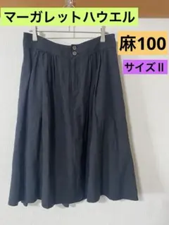 マーガレットハウエル　ブラック フレアスカート 膝丈のサムネイル