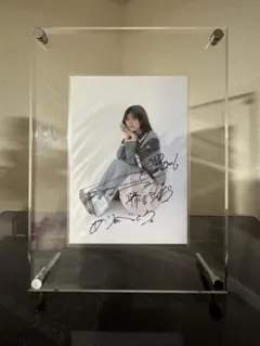 2026年最新】藤吉夏鈴 サインの人気アイテム - メルカリ