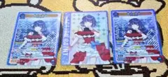 2026年最新】秦谷美鈴 アクションポイントの人気アイテム - メルカリ