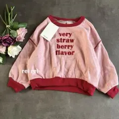 新品未使用タグ付き　バースデイ つぶつぶ ネップ入り ピンク トレーナー　100