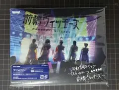 前橋ウィッチーズ』活動1周年記念ライブ Blu-ray - メルカリ