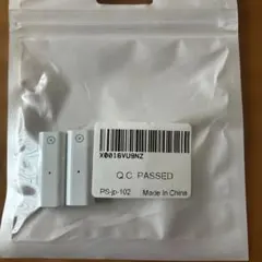 Apple Pencil 充電アダプター 第1世代用 アップルペンシル専用