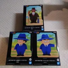 ドラゴンボール フィギュア 亀仙人 孫悟空 クリリン スーツスタイル