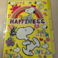 スヌーピー HAPPINESSデザイン A4サイズ 5段ファイル