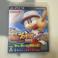 Item thumbnail for item 96b4e6f7-eb03-43e2-bea1-963d9f78ed16