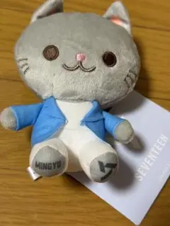 ミンギュ　SEVENTEEN ミニティーン　ポップアップ　ぬいぐるみ20cm ミンギュ SEVENTEEN ミニティーン ポップアップ ぬいぐるみ20cm