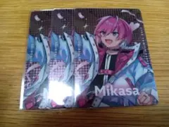 めておら みかさくん カード 3枚セット