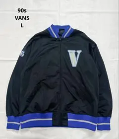 90s VANS track jacket L blue black