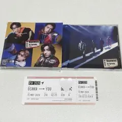 Aぇ! group Runway 初回限定盤B 通常盤 ボーディングパス セット