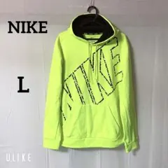 韓国代表 パーカー NIKE ナイキ 新品 XLサイズ グリーン イエロー 蛍光 NIKE ナイキ NSW パーカー 蛍光 ライムグリーン L ゆったり