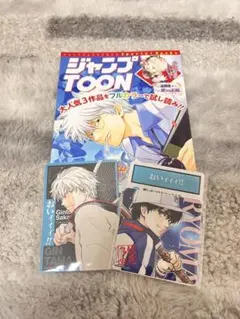 ジャンフェス2026 あぁんって言うゲーム　カード　×2 ジャンプTOON