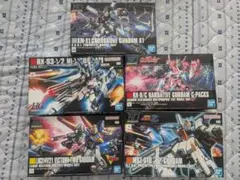 2026年最新】ガンプラまとめ売りの人気アイテム - メルカリ