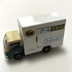 【非売品】ヤマト運輸オリジナル　クロネコヤマト　クール宅急便トラックハイブリッドのサムネイル