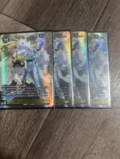 サンドリモンデッキパーツ　パラレルあり サンドリモンデッキパーツ パラレルあり - メルカリ