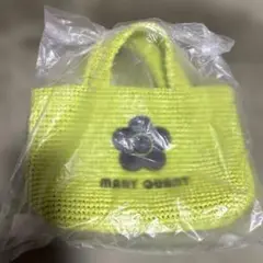 マリークワントクロッシェラフィアライクトートライトグリーン期間値下げ マリークワント MARY QUANT クロッシェラフィアライク トート
