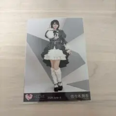 イコラブ 佐々木舞香 生写真 - メルカリ