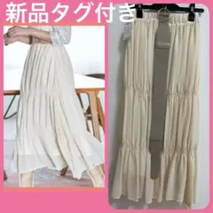 新品タグ付き　ウィルセレクション ベルト付きギャザースカート