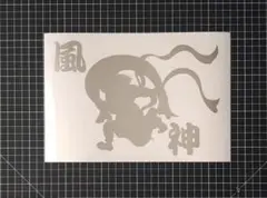 Item thumbnail for item b5851eba-9c63-42c6-905d-6e4f28d17001