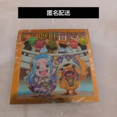 ワンピース大海賊シールウエハースLOG.11:冒険の記憶: