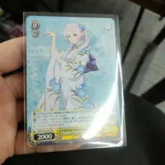 2026年最新】ヴァイスシュヴァルツの人気アイテム - メルカリ