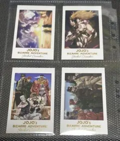 ジョジョの奇妙な冒険　スターダストクルセイダース　3部　キャラポトレ