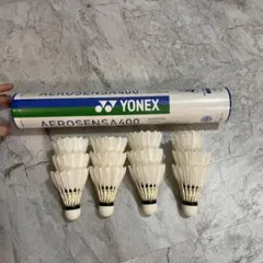 YONEX AEROSENSA 400 シャトル 1ダース ※1球使用済み