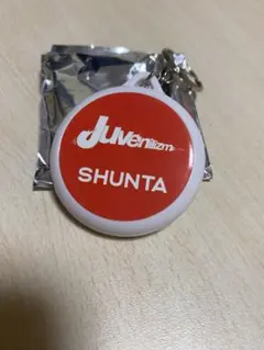 M!LK 曽野舜太 ボイスキーホルダー オリジナルVer