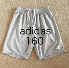 Item thumbnail for item efcdec57-052d-497f-aac5-1b4952bbdf00